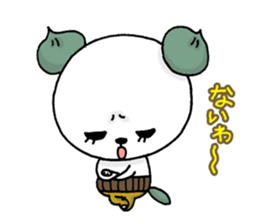 Anything of the bear department sticker #4817859