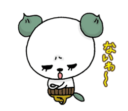 Anything of the bear department sticker #4817859