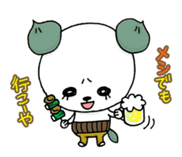 Anything of the bear department sticker #4817864