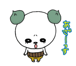 Anything of the bear department sticker #4817866