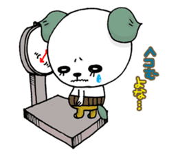 Anything of the bear department sticker #4817871