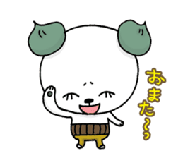 Anything of the bear department sticker #4817874