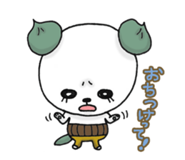 Anything of the bear department sticker #4817876