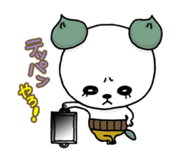 Anything of the bear department sticker #4817879