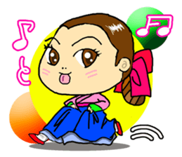 Hear my soul speak sticker #4817884