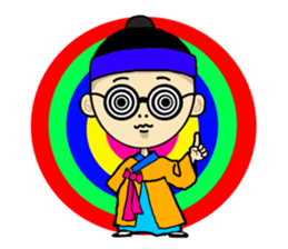 Hear my soul speak sticker #4817888