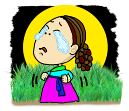 Hear my soul speak sticker #4817897