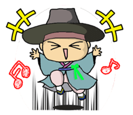 Hear my soul speak sticker #4817912