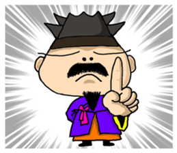 Hear my soul speak sticker #4817915