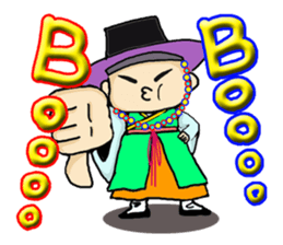 Hear my soul speak sticker #4817917