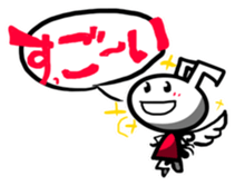 TENSHI-SAN sticker #4818281