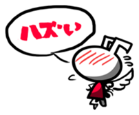 TENSHI-SAN sticker #4818283