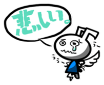 TENSHI-SAN sticker #4818285