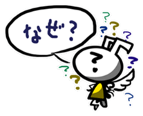 TENSHI-SAN sticker #4818286