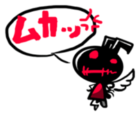 TENSHI-SAN sticker #4818288