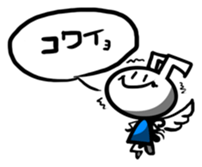 TENSHI-SAN sticker #4818289