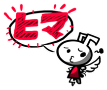 TENSHI-SAN sticker #4818290