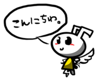 TENSHI-SAN sticker #4818298