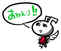 TENSHI-SAN sticker #4818300