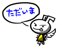 TENSHI-SAN sticker #4818301