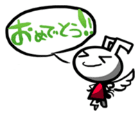 TENSHI-SAN sticker #4818302