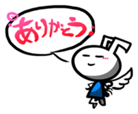 TENSHI-SAN sticker #4818303