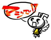 TENSHI-SAN sticker #4818305