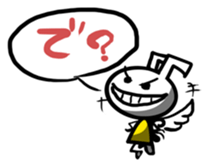 TENSHI-SAN sticker #4818306