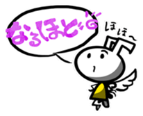TENSHI-SAN sticker #4818307