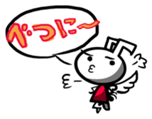 TENSHI-SAN sticker #4818309