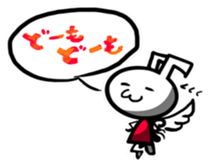 TENSHI-SAN sticker #4818310