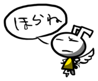TENSHI-SAN sticker #4818311