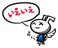 TENSHI-SAN sticker #4818313