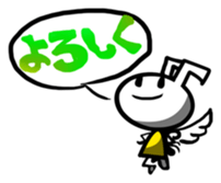 TENSHI-SAN sticker #4818314