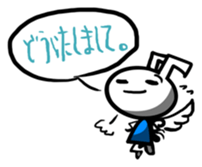 TENSHI-SAN sticker #4818315