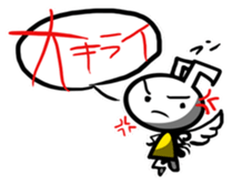 TENSHI-SAN sticker #4818317