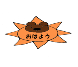 Nose big rabbit and friends sticker #4818360