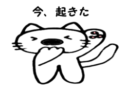 Nose big rabbit and friends sticker #4818361