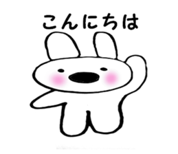 Nose big rabbit and friends sticker #4818364