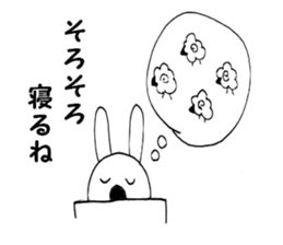 Nose big rabbit and friends sticker #4818369