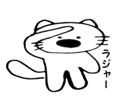 Nose big rabbit and friends sticker #4818378