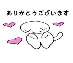 Nose big rabbit and friends sticker #4818391