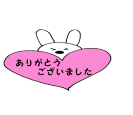 Nose big rabbit and friends sticker #4818392