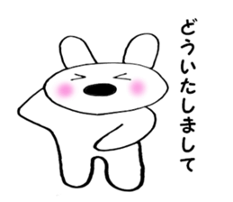 Nose big rabbit and friends sticker #4818394