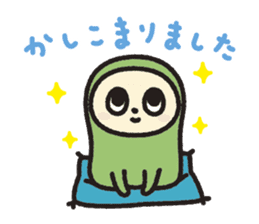 Niho-Gon sticker #4818480