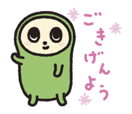 Niho-Gon sticker #4818481