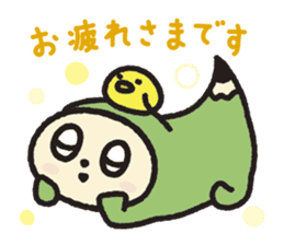 Niho-Gon sticker #4818482