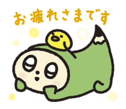 Niho-Gon sticker #4818482