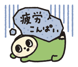 Niho-Gon sticker #4818499