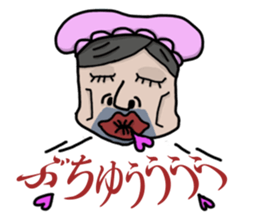 baby man sticker #4818606